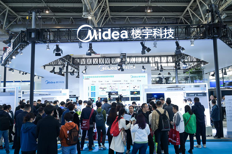 九游体育：从2024中国制冷展看美的建筑绿改新路径(图1)