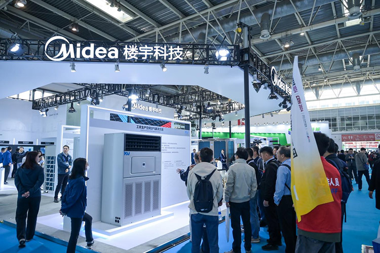 九游体育：从2024中国制冷展看美的建筑绿改新路径(图4)