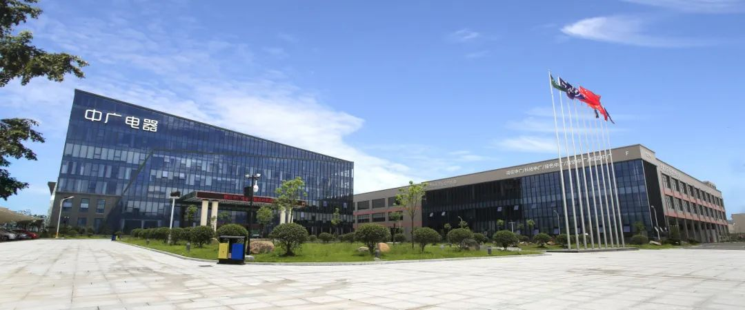 九游体育科技：中广欧特斯6款产品入选节能降碳技术装备推荐目录(图3)