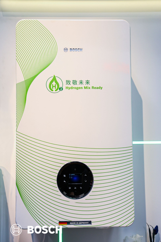 博世舒适科技亮相AWE2024发布“博世智能混氢混动舒适系统”(图2)
