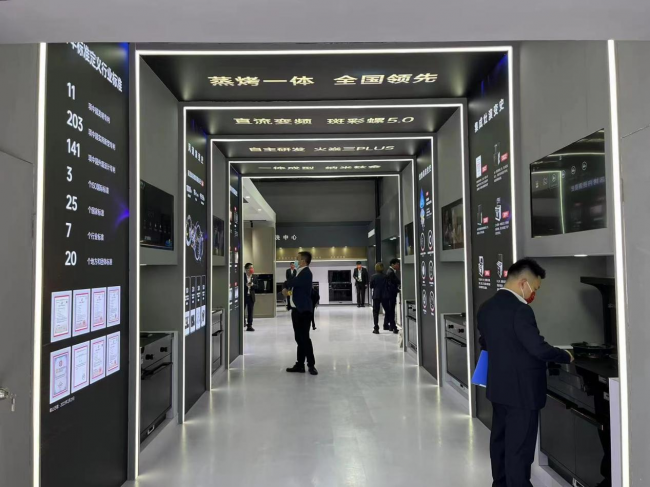帅丰电器AWE2023智慧升级点击查看集成厨房的“正确打开方式”(图3)
