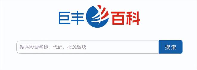 光伏设备板块产业链解析：光伏设备龙头上市公司有哪些？(图4)