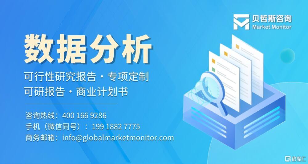 九游体育科技：2024年家用通风机市场规模与产业链分析报告(图1)