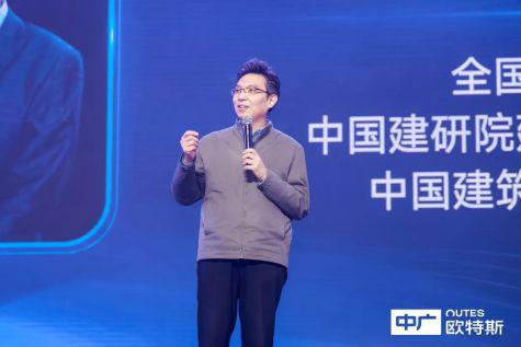 九游智能体育科技：中广电器集团2024优秀经销商大会圆满召开(图5)