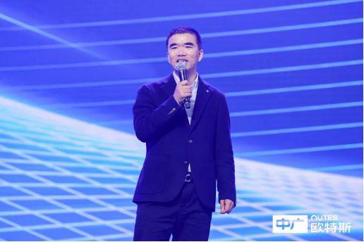 九游智能体育科技：中广电器集团2024优秀经销商大会圆满召开(图14)