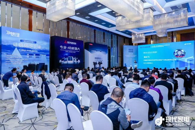 奥普荣膺2024年度厨房空调推荐TOP品牌加码推动让每一个中国家庭都用上厨房空调(图2)
