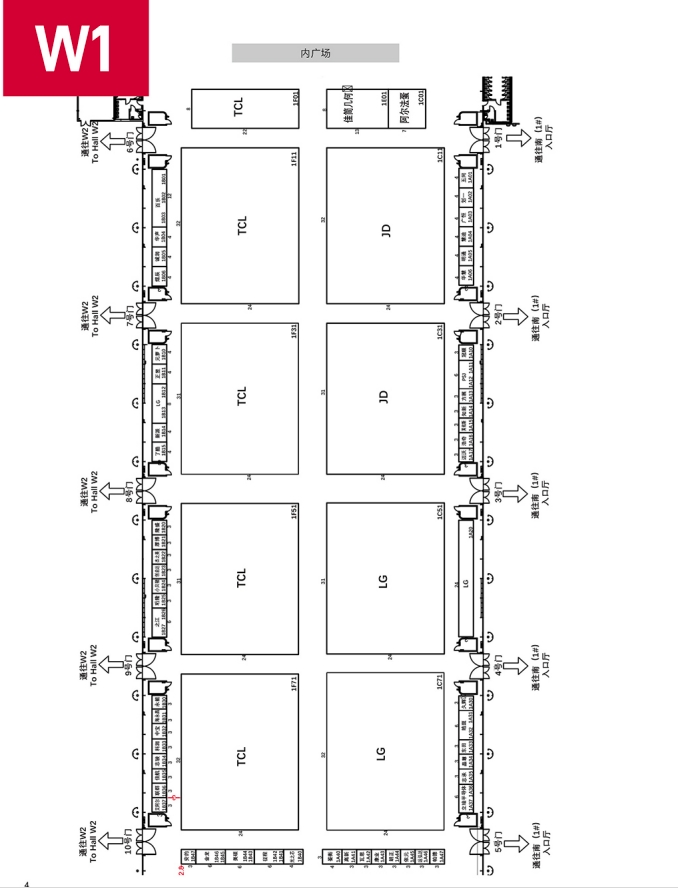 超实用！这份AWE2024逛展指南赶快查收(图2)