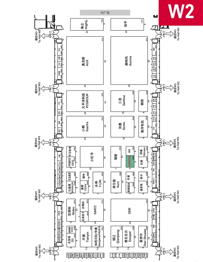 超实用！这份AWE2024逛展指南赶快查收(图3)