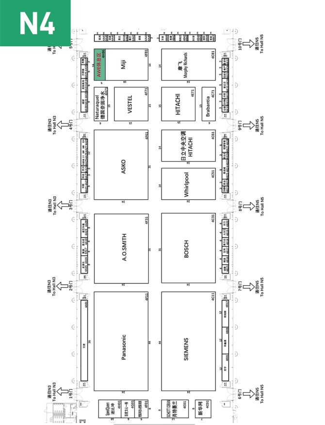 超实用！这份AWE2024逛展指南赶快查收(图10)