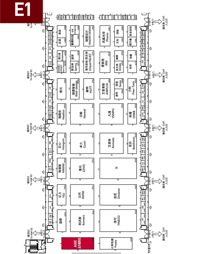 超实用！这份AWE2024逛展指南赶快查收(图12)