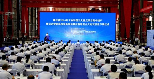 串“绿”成链以“绿”延链山西襄汾工业转型起势正当时(图1)
