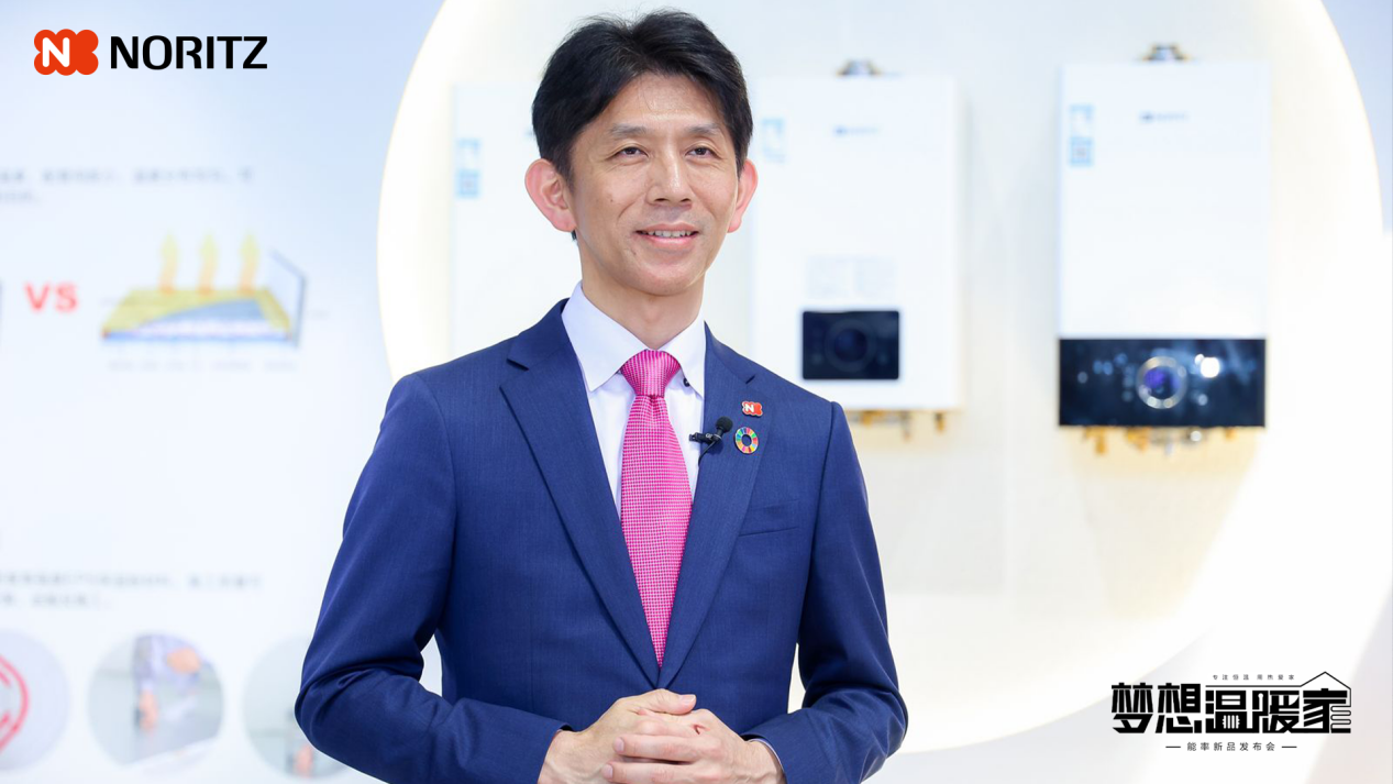 能率重磅亮相ISH展会暖通新品引领家居生活新风尚(图8)