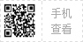 风机_风机_排烟通风设备_炉灶设备_产品_厨房网(图1)