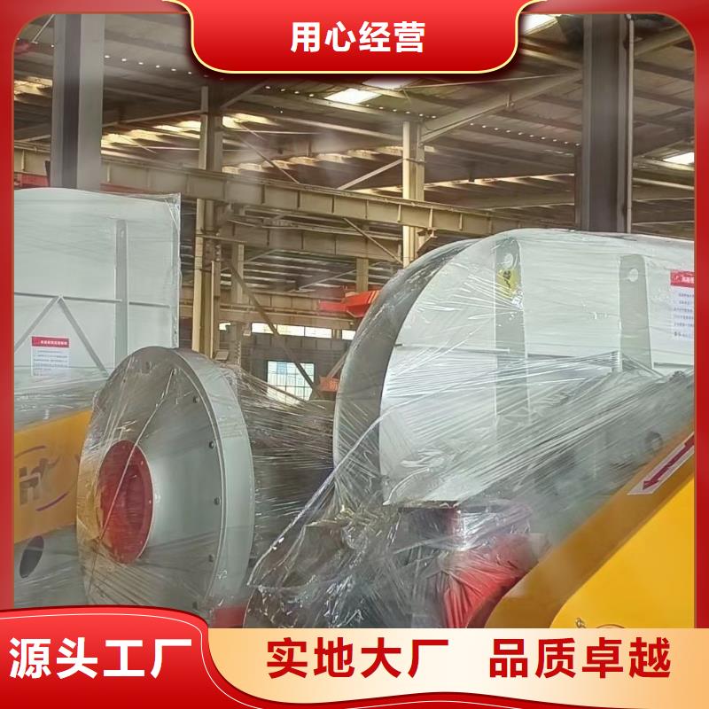 化工行业专用风机TX8-04现货供应2024已更新(今日)(图1)