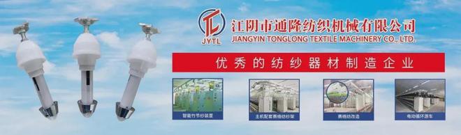 2024纺机展精亚集团全新蜂窝除尘、高效节能轴流风机攀登节能降耗新高峰(图7)
