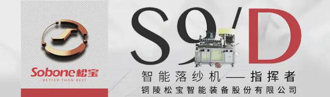 2024纺机展精亚集团全新蜂窝除尘、高效节能轴流风机攀登节能降耗新高峰(图6)