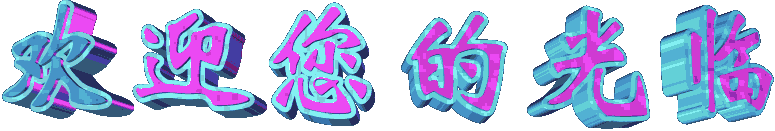 厨房海鲜蒸柜配套耐高温高压风机(图1)