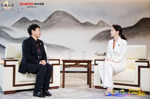 大国品牌携手权威媒体走进帅丰电器解锁新厨房主张创新密码(图8)