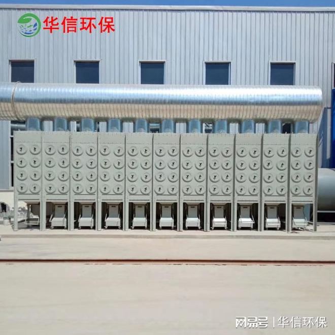 九游体育：工业焊接烟尘处理方法(图1)