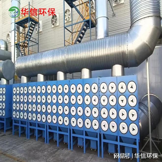 九游体育：工业焊接烟尘处理方法(图2)