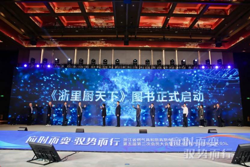 九游体育：荣誉加冕！性能冠军亿田S8Y再获2024年度创新产品奖(图4)