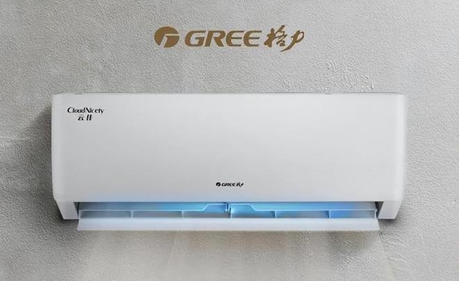 空调最好的三个品牌是哪几个？2024空调销量榜出炉：答案一目了然(图3)