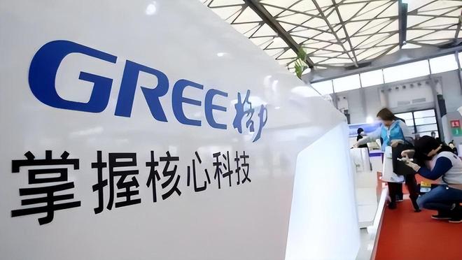 空调最好的三个品牌是哪几个？2024空调销量榜出炉：答案一目了然(图2)