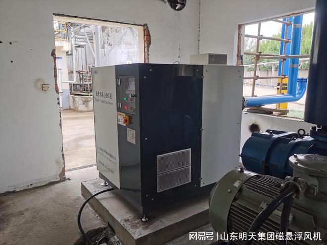 磁悬浮风机在污水处理中的具体应用场景有哪些？(图1)