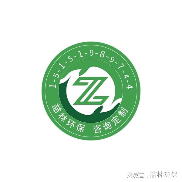 九游智能体育科技：重庆高新区活性炭废气吸附塔(图1)
