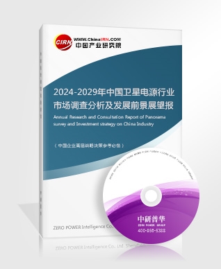 九游体育：2024年中国核电风机行业产业链的上下游结构及市场竞争格局分析(图6)