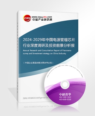 九游体育：2024年中国核电风机行业产业链的上下游结构及市场竞争格局分析(图5)