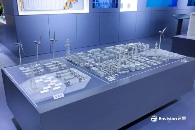 远景「深模远略」新型能源系统解决方案闪耀2024北风展(图10)