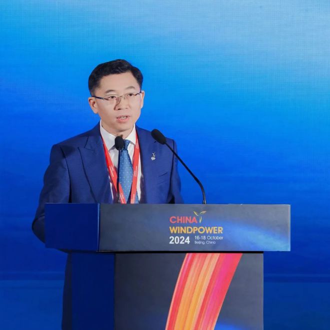 九游体育科技：一文了解金风科技CWP2024亮点！(图2)