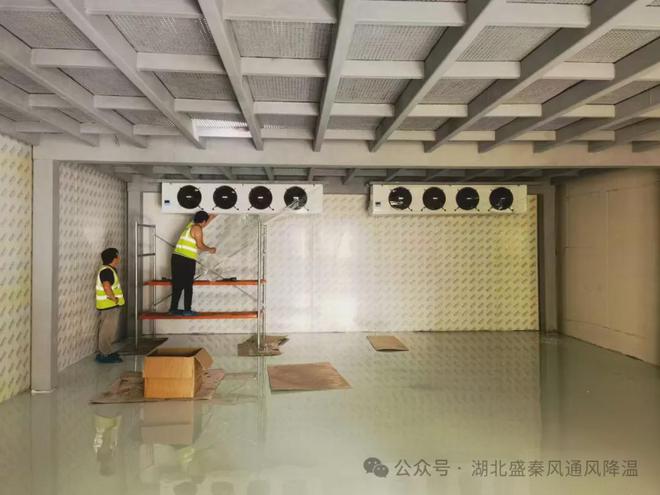 九游智能体育科技：冷库的制冷压缩机如何选择？选购有哪些注意事项(图8)