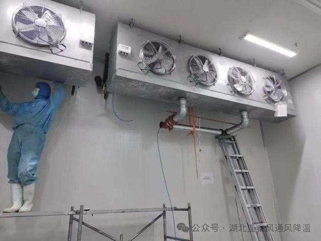 九游智能体育科技：冷库的制冷压缩机如何选择？选购有哪些注意事项(图10)