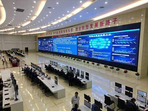 九游体育：点“煤”成“油”山西煤化工华丽蝶变(图3)