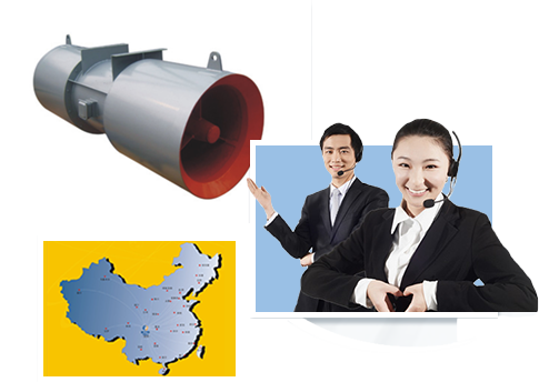 九游智能体育科技：四川鑫德宝风机有限公司(图3)