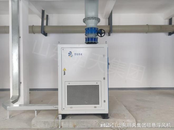 磁悬浮风机在v型滤池中的应用(图1)