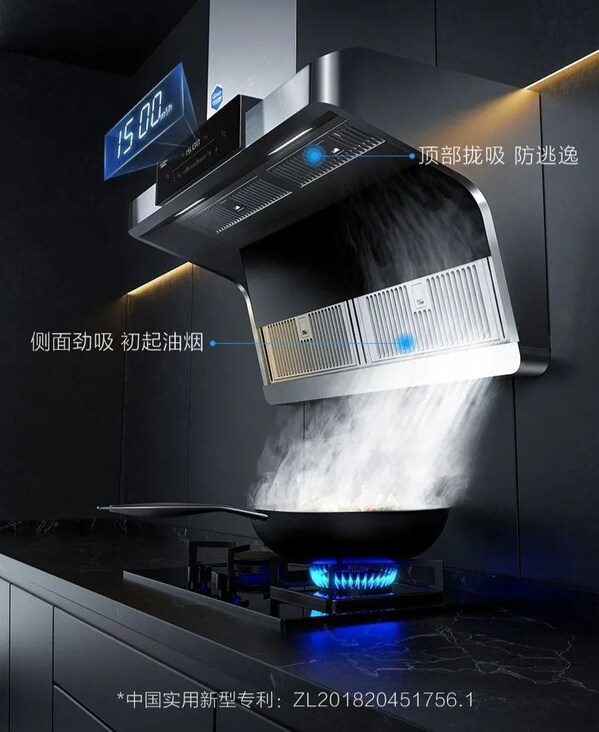 厨房装修刮起纯白风AO史密斯AI-LiNK「瀞」油烟机非我莫属(图2)