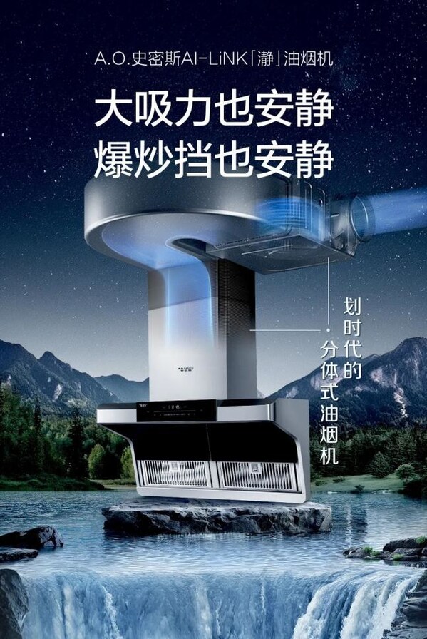 九游体育科技：盐城市亚霖风机制造有限公司(图1)