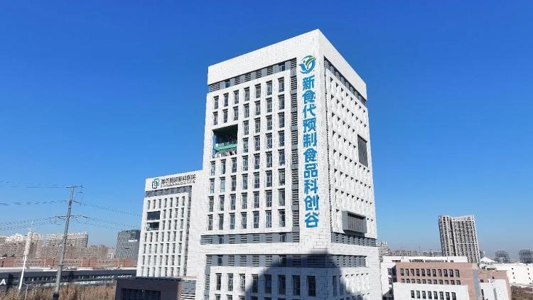 潍坊高新区举行2024年现场观摩点评——园区篇(图11)