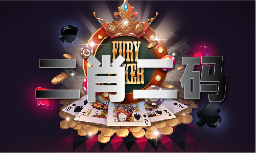 九游体育科技：六和宝典2024年最新版(图1)