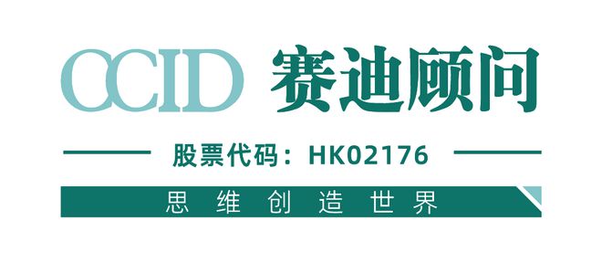先进制造2025｜2024年1-11月中国风电发展概况（先进制造数解第1期第4篇）(图6)