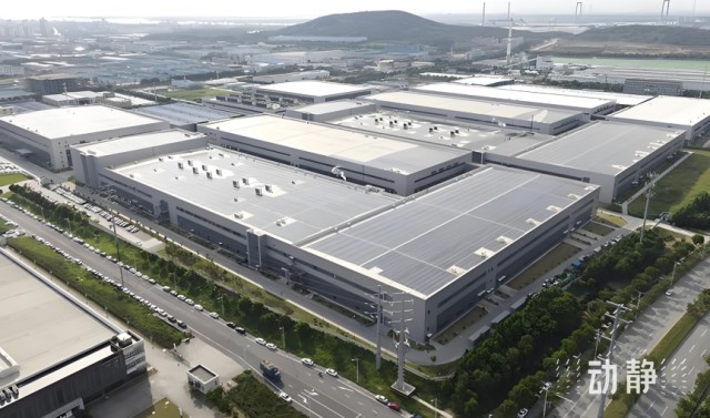 向“新”而行建设现代化产业体系(图2)