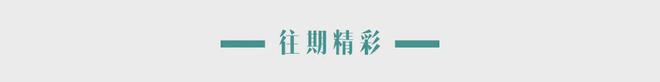 杀进大家电：时代的追觅追觅的时代(图10)