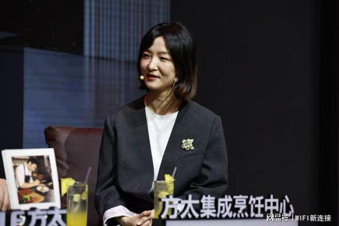 定义未来中国厨房范式方太集成烹饪中心「中国方案」亮相AWE2025(图3)