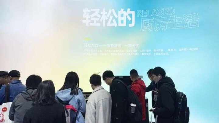 解读帅丰电器AWE2025：聚焦烹饪本质创新科技引领厨房新体验(图2)