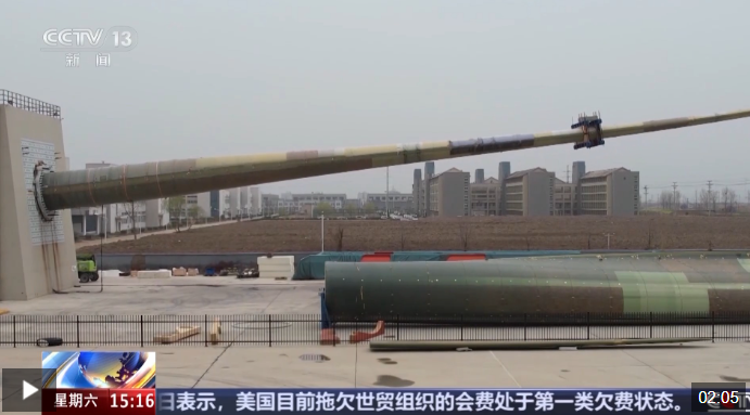 奋斗在春天里丨退役的风机叶片不要丢它们可是待挖掘的“富矿”(图1)