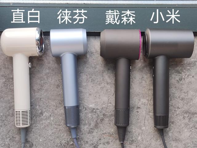 2024高速吹风机怎么选？一文教你挑出天选吹风机！(图3)