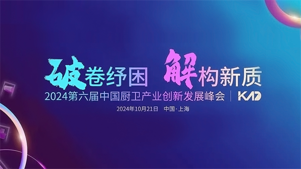 能率NORITZ荣获多项大奖以“质”赢口碑以“新”促发展(图1)